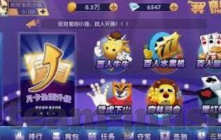 我征服世界杯MP3-我征服世界杯MP3，音乐与足球的激情碰撞